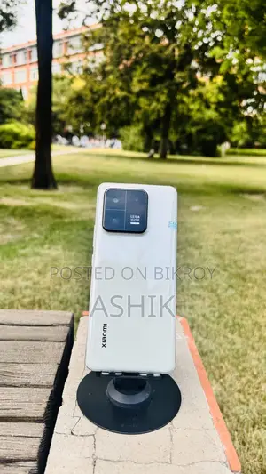 Xiaomi 13 Pro 512 GB White