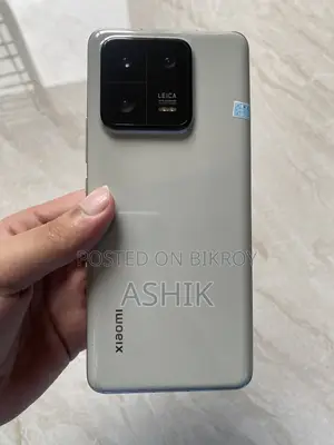 Xiaomi 13 Pro 512 GB White