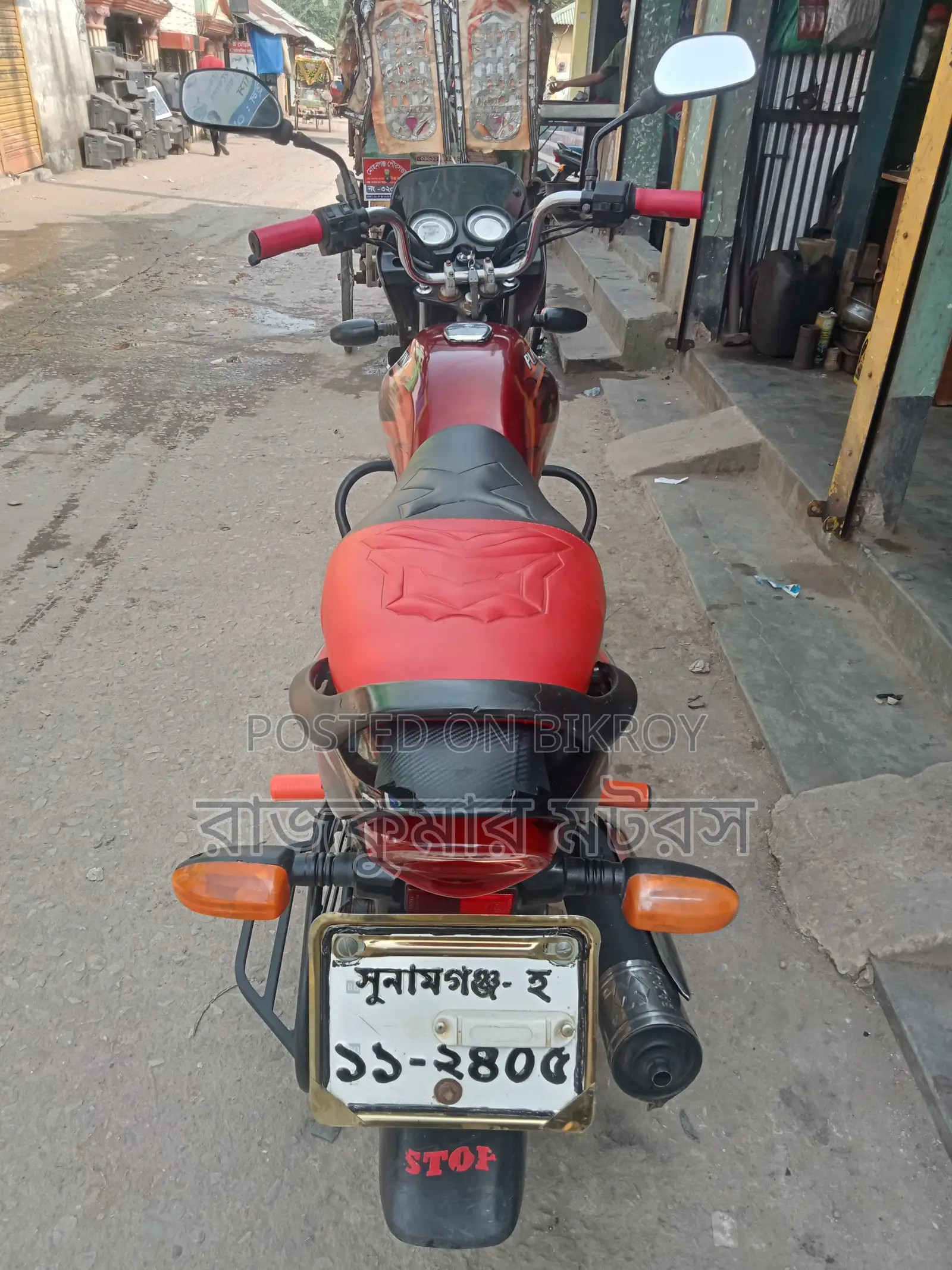 Bajaj Platina 100 2015 Red