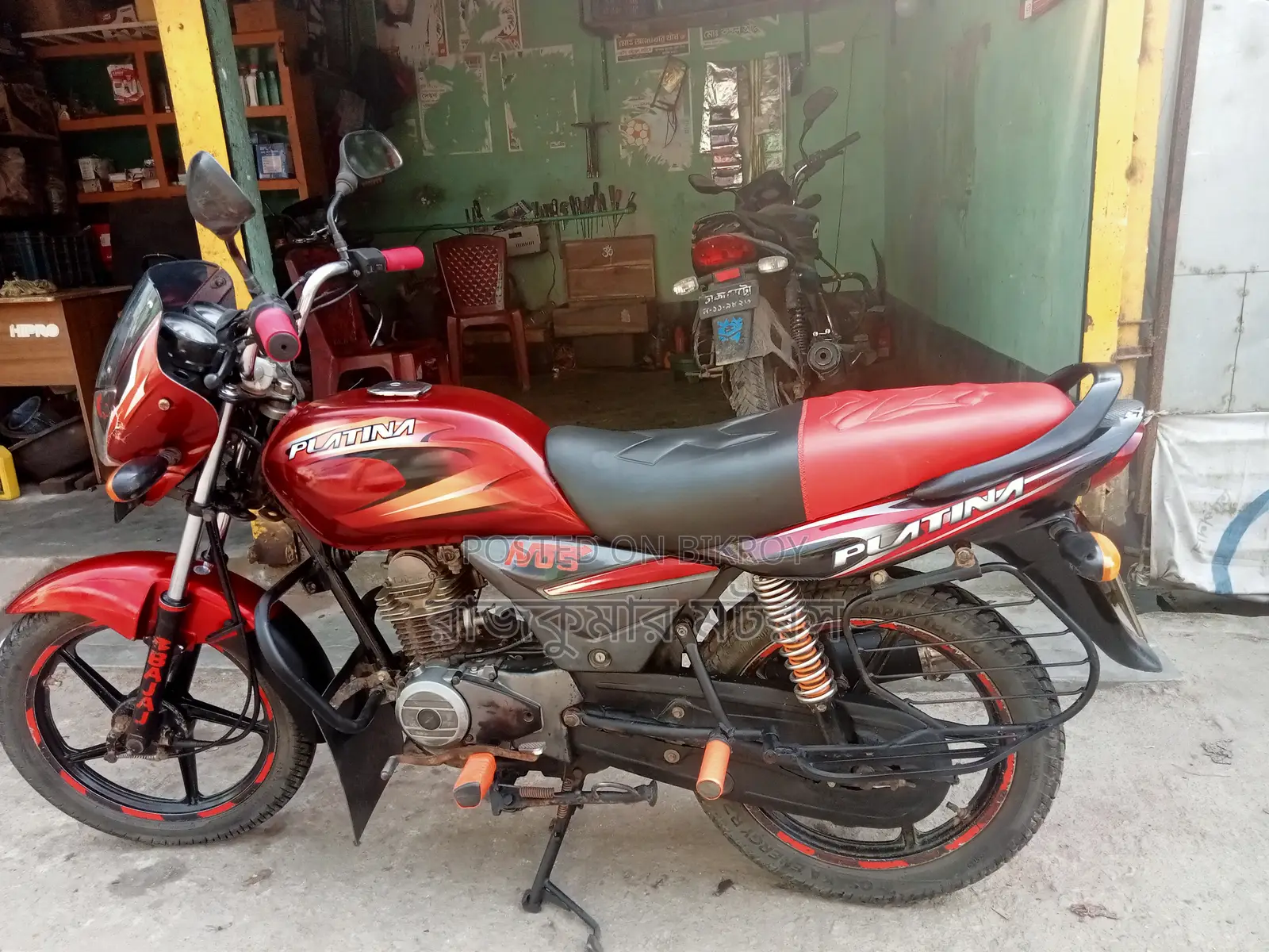 Bajaj Platina 100 2015 Red