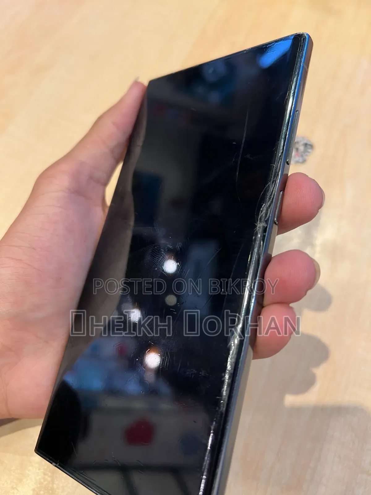 Samsung Galaxy S23 Ultra 256 GB