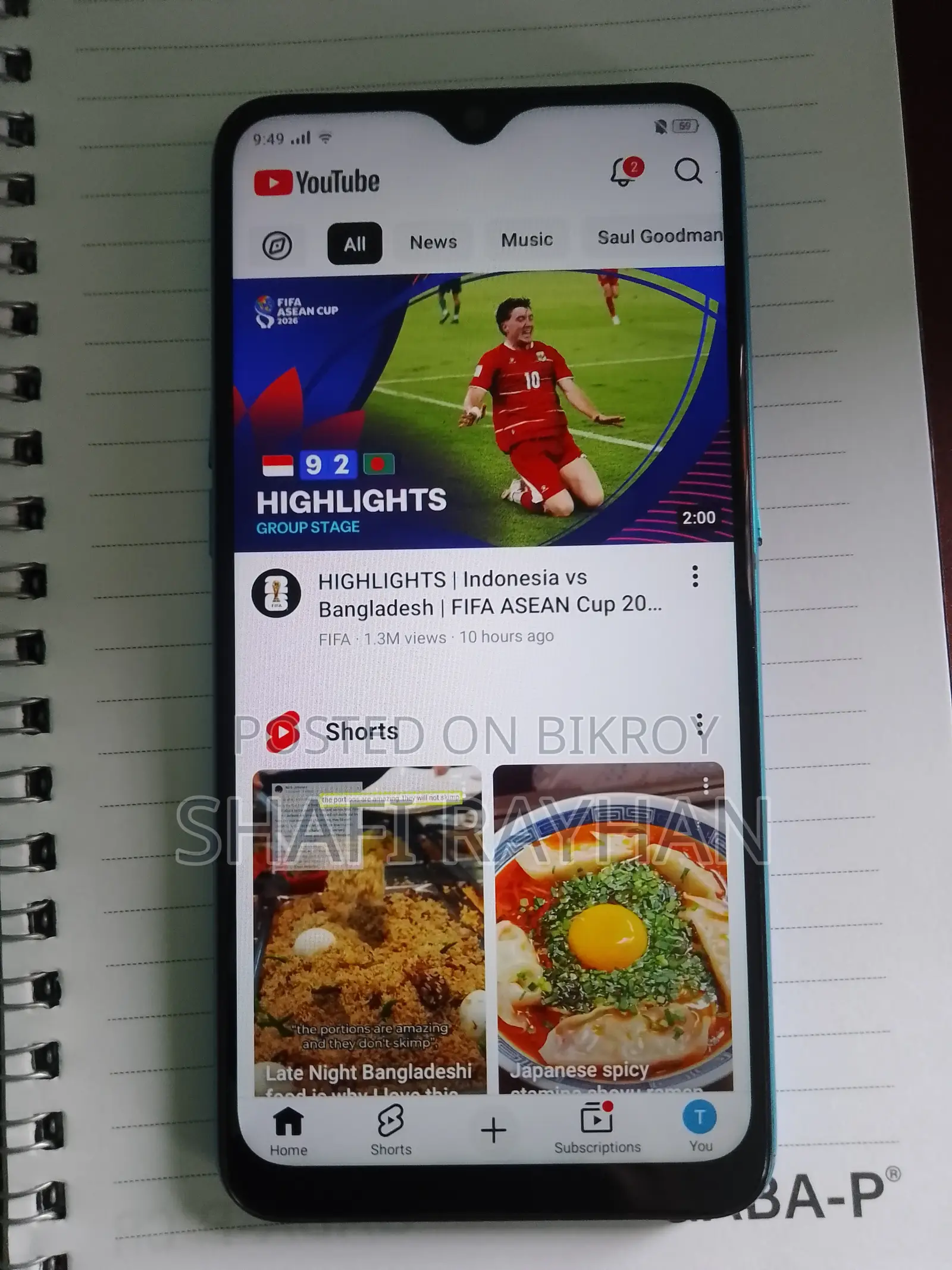 Oppo A12 32 GB Blue