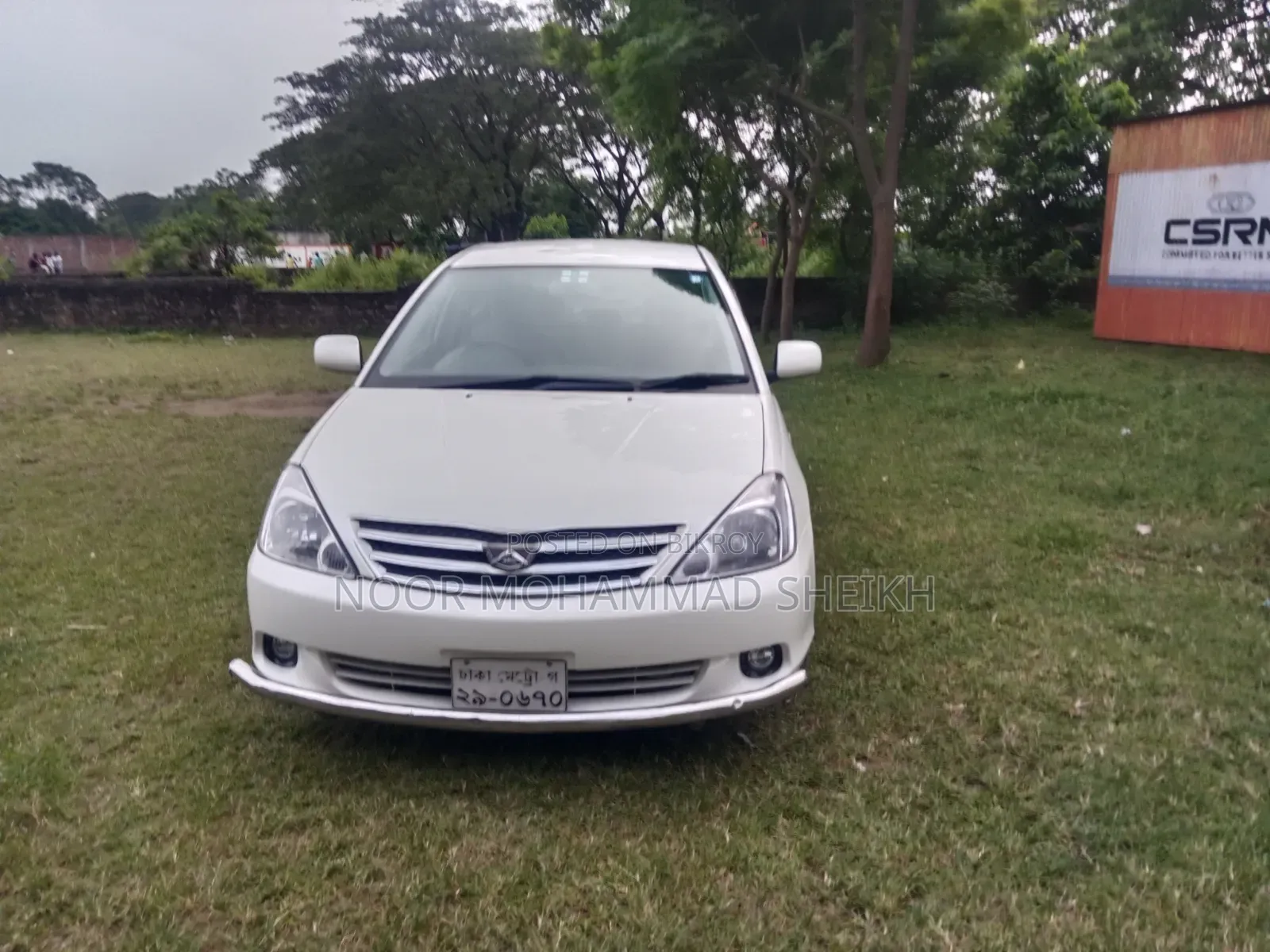 Toyota Allion 2004 Pearl