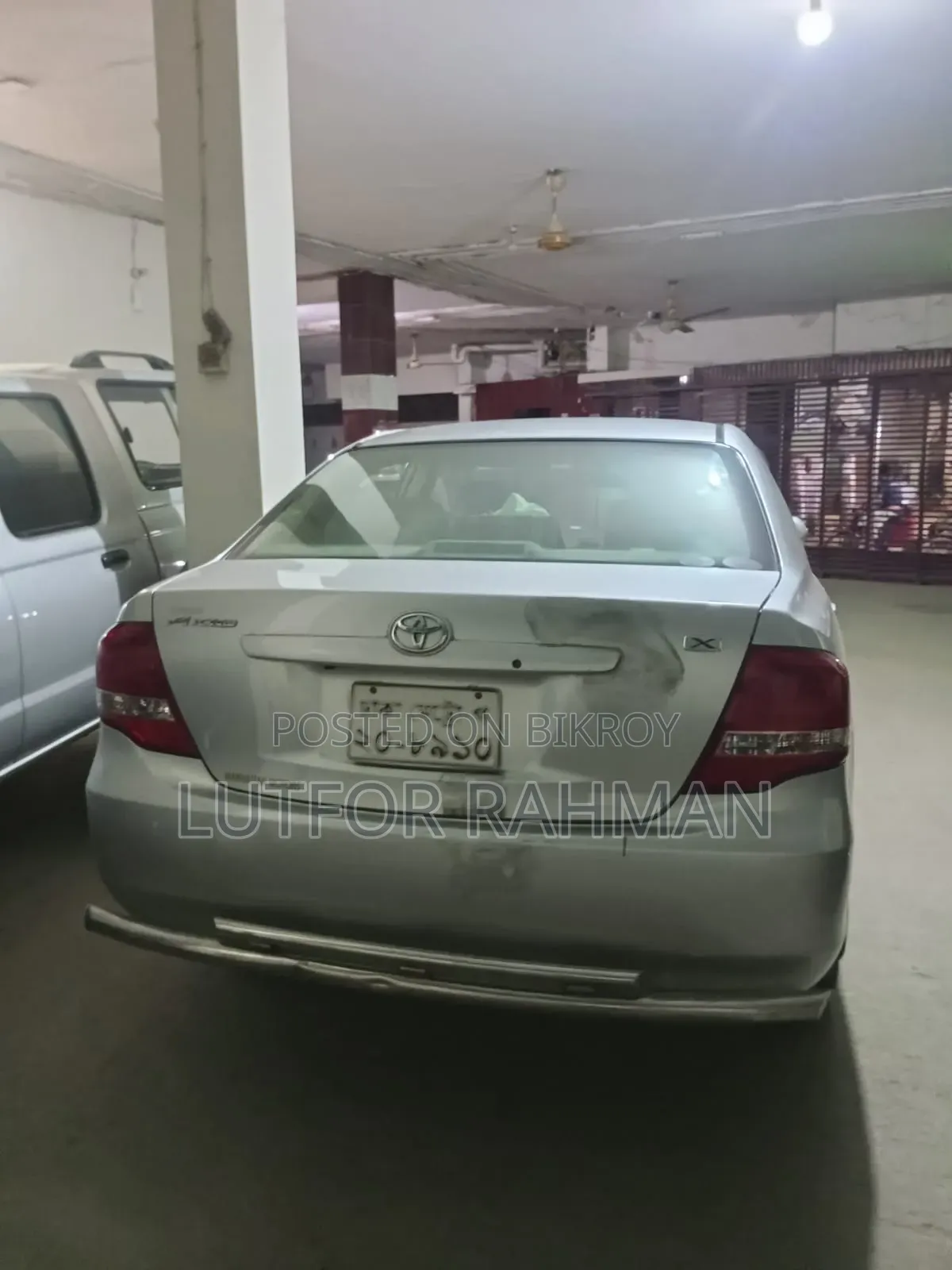 Toyota Axio 2011 Silver