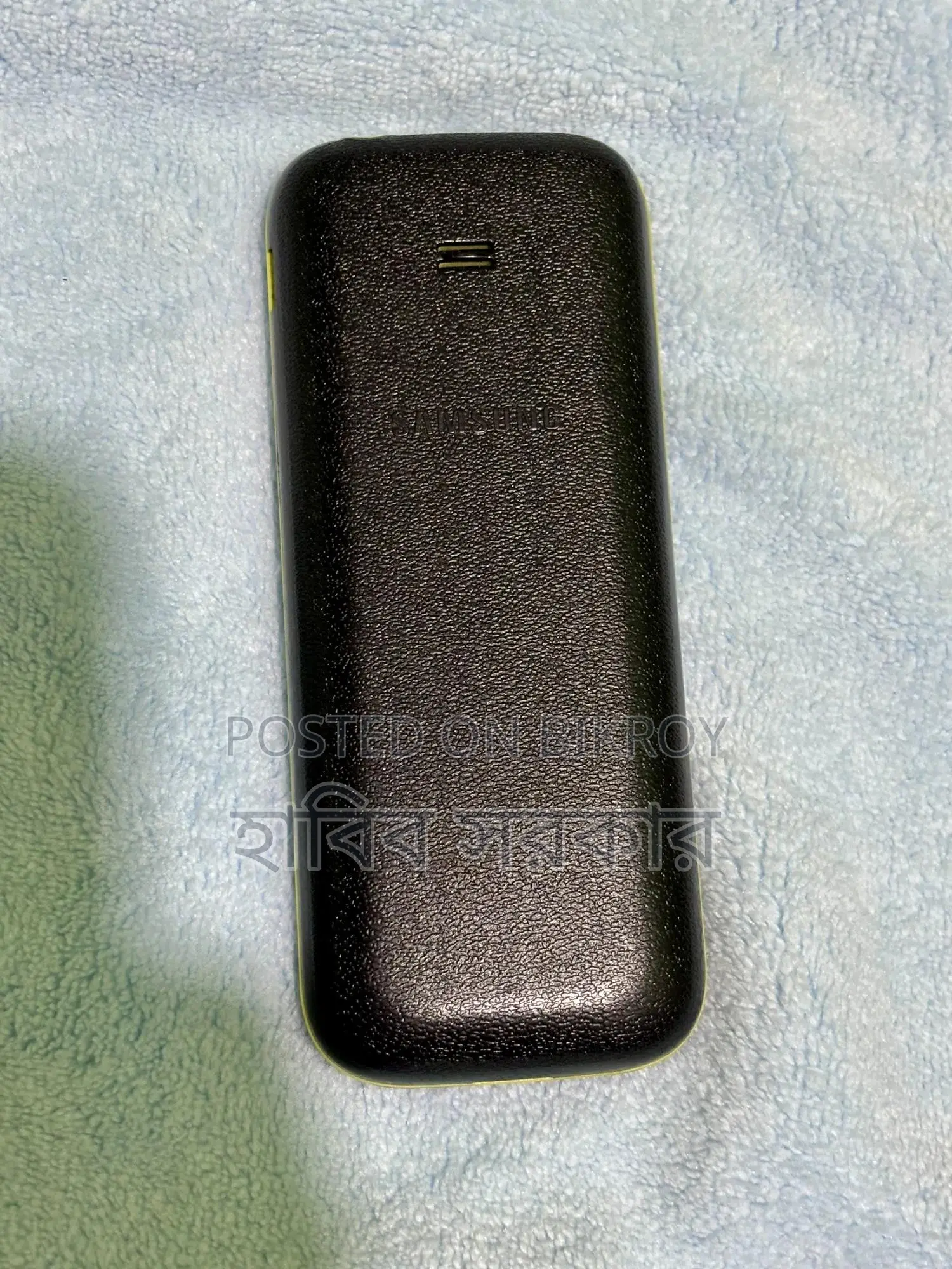 স্যামসাং গুরু মিউজিক ২ ব্ল্যাক