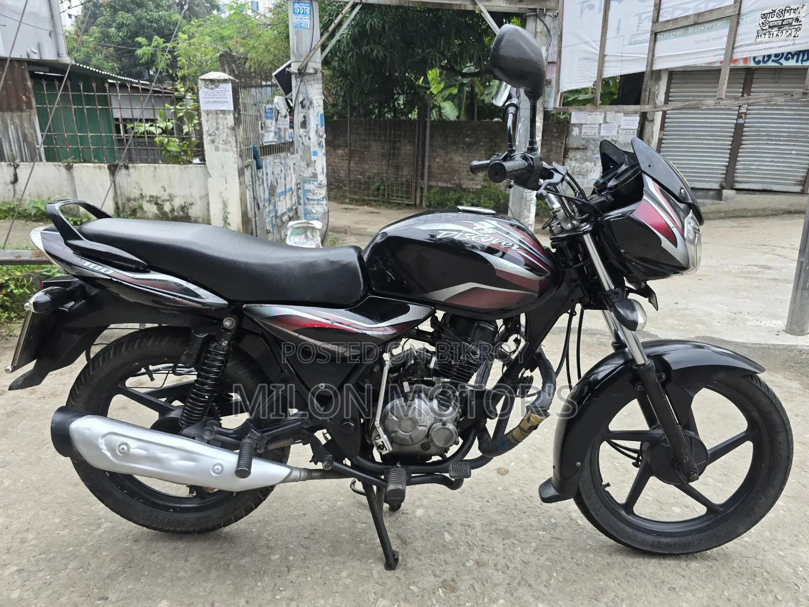 বাজাজ ডিসকভার ১০০ ২০১৫ কালো
