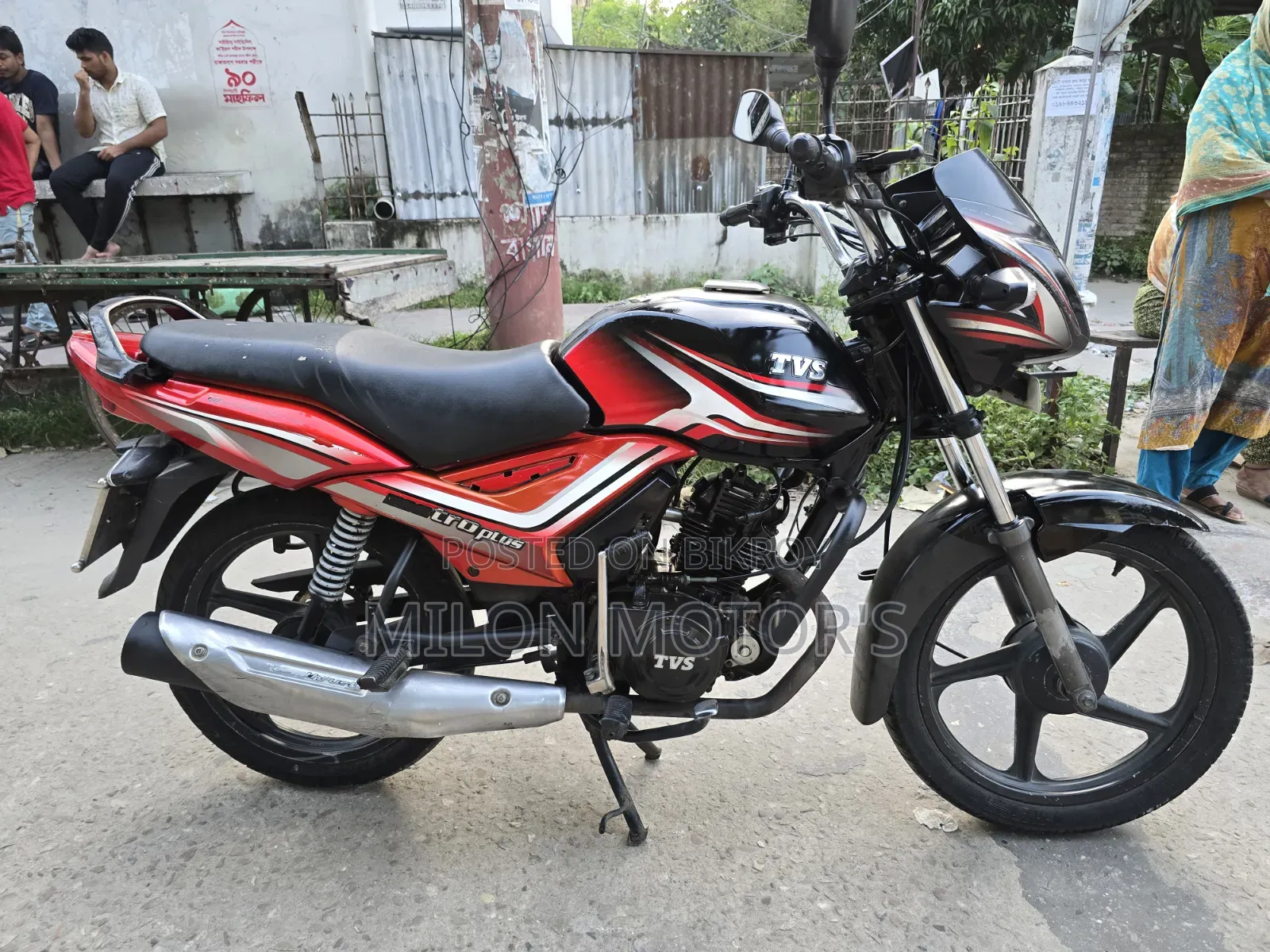 টিভিএস মেট্রো প্লাস ২০১৮ লাল