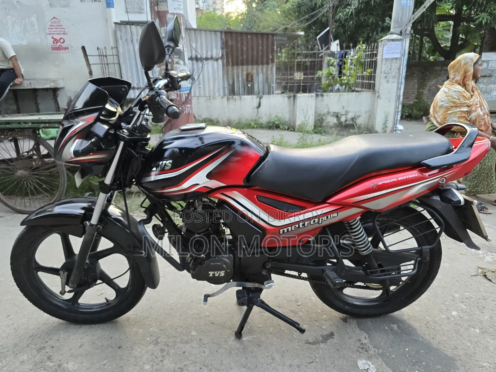টিভিএস মেট্রো প্লাস ২০১৮ লাল