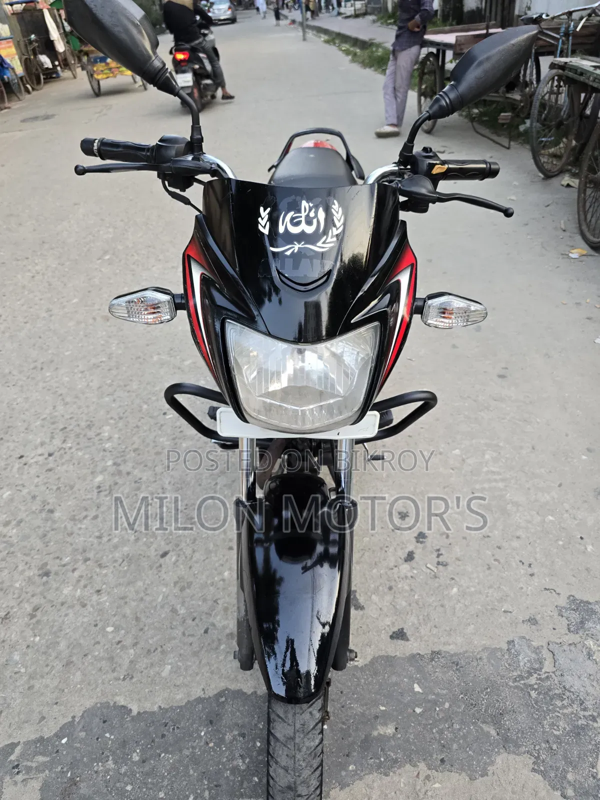 টিভিএস মেট্রো প্লাস ২০১৮ লাল