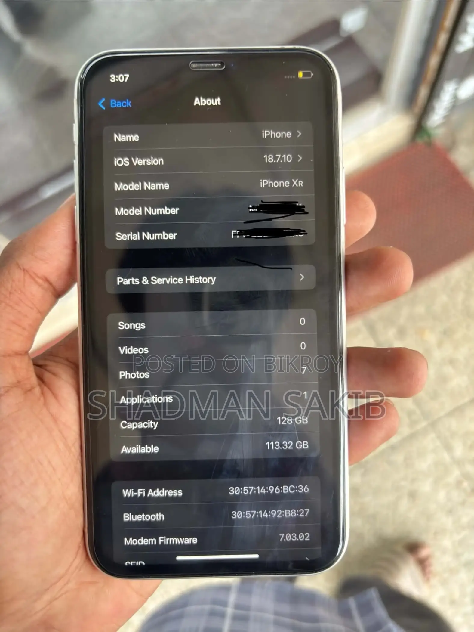 অ্যাপল আইফোন এক্সআর ১২৮ জিবি সাদা