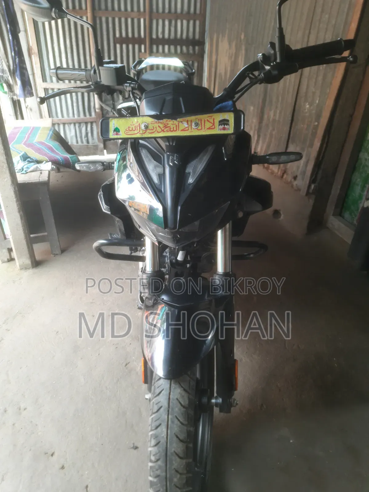 হিরো এক্সট্রিম ১২৫আর ২০২৫ ব্ল্যাক