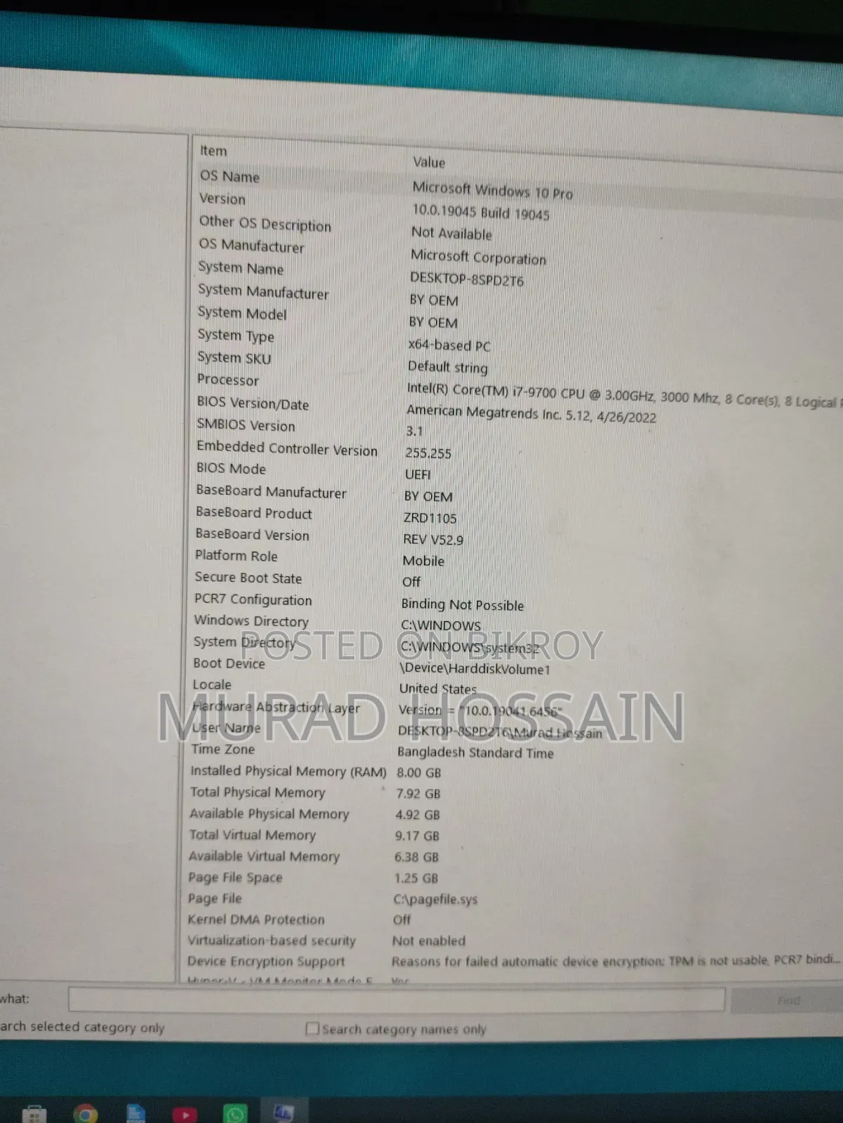 Desktop Computer 8GB Intel Core i7 SSD 256GB