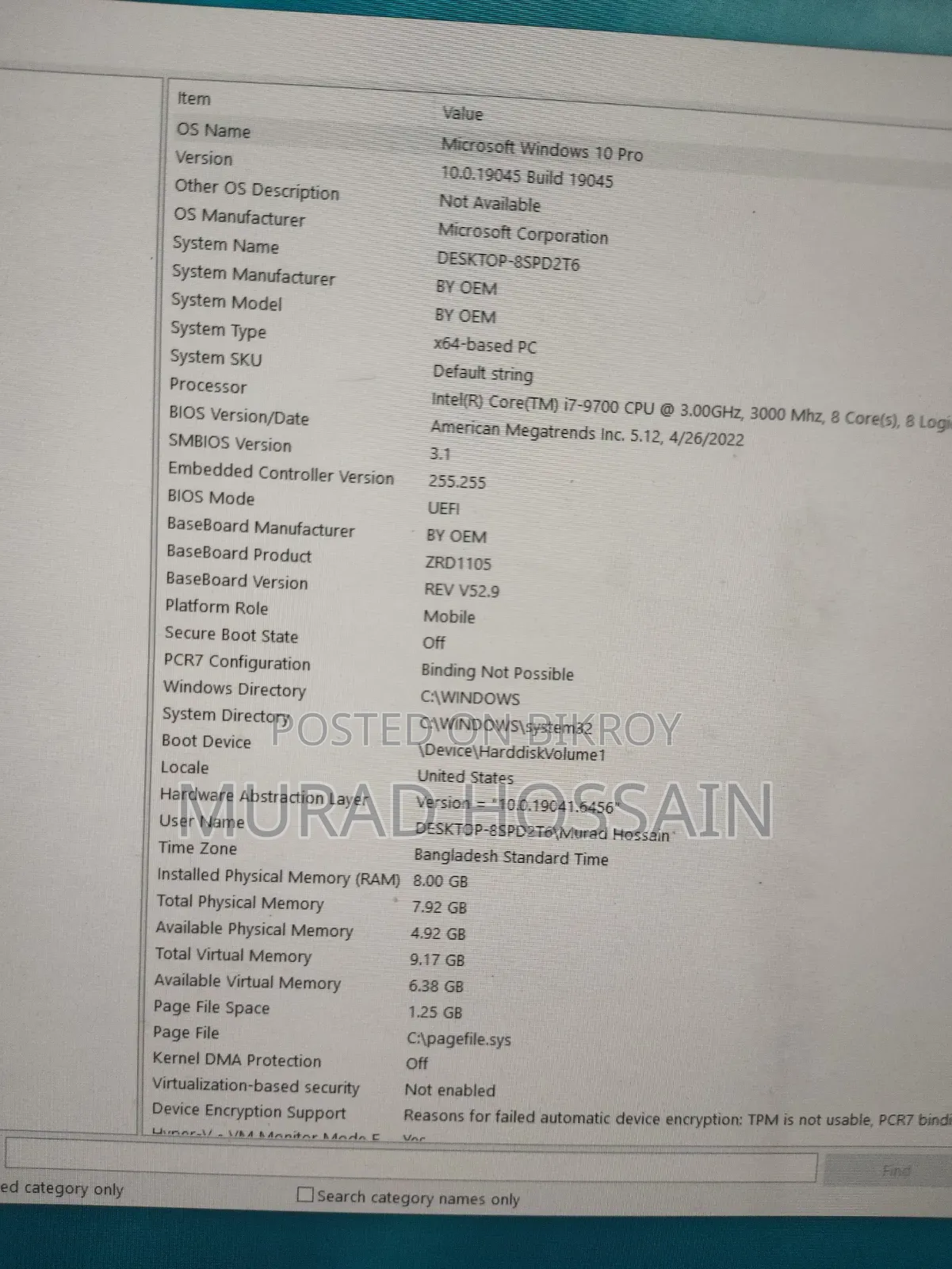 Desktop Computer 8GB Intel Core i7 SSD 256GB