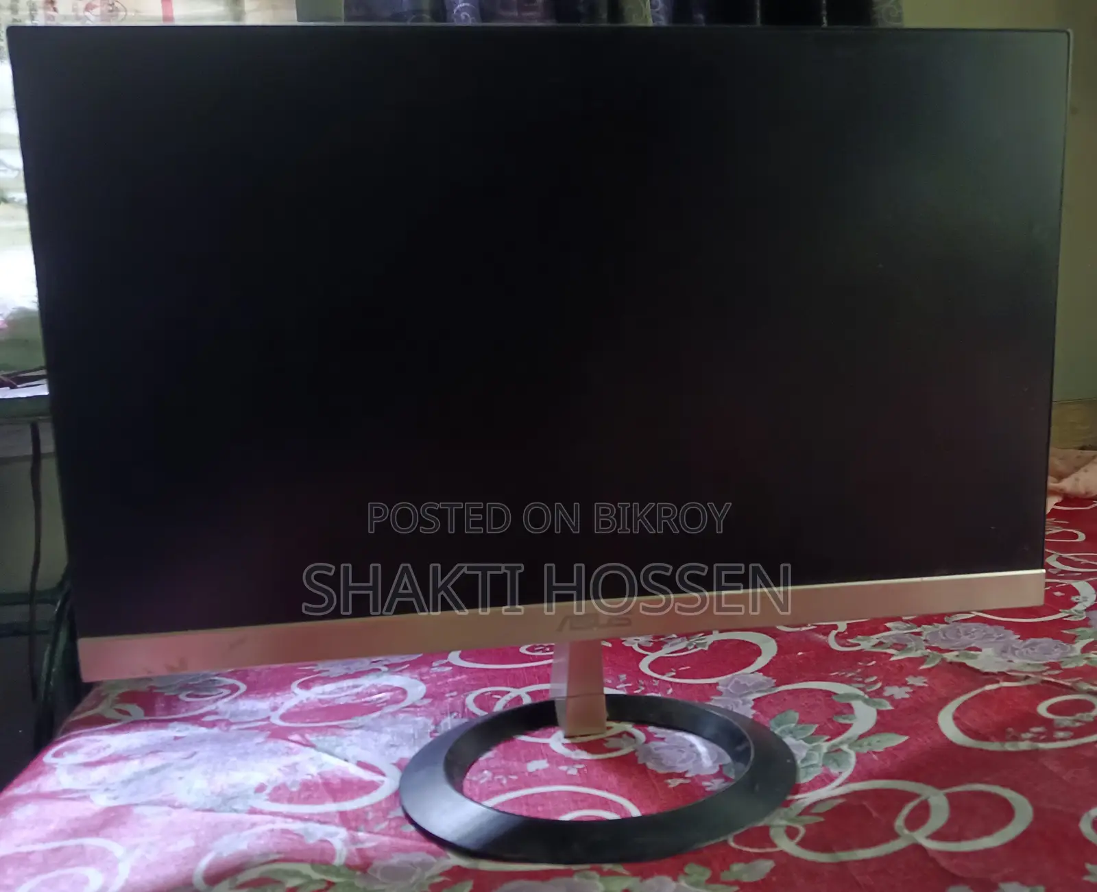ASUS Monitor