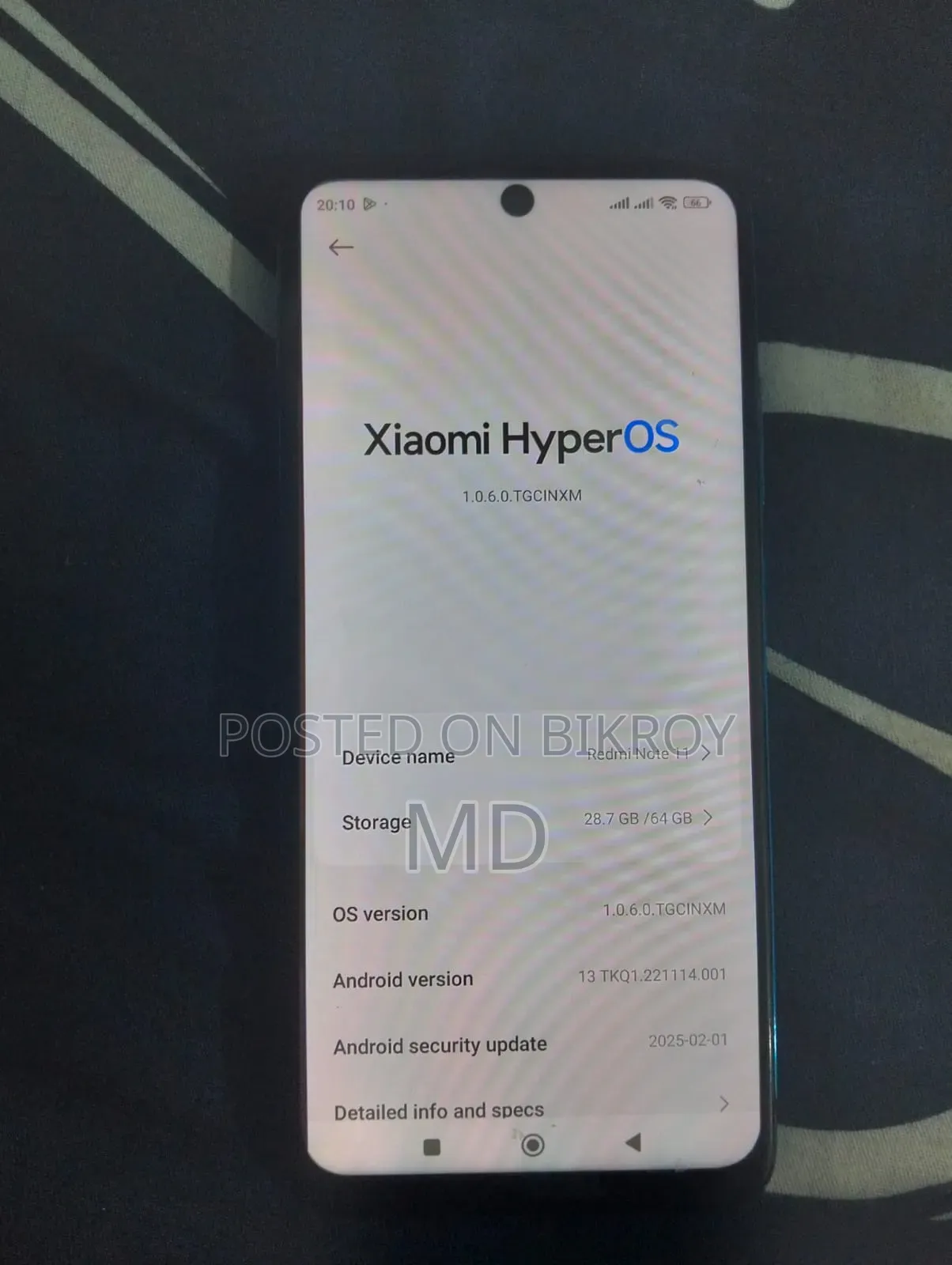 শাওমি রেডমি নোট ১১ ৬৪ জিবি ব্লু