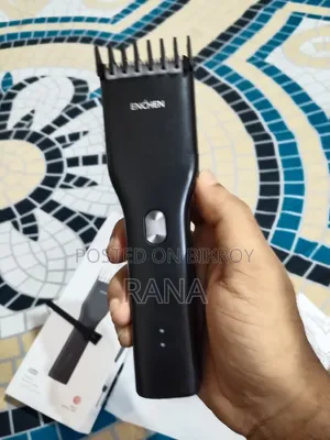 শাওমি ট্রিমার