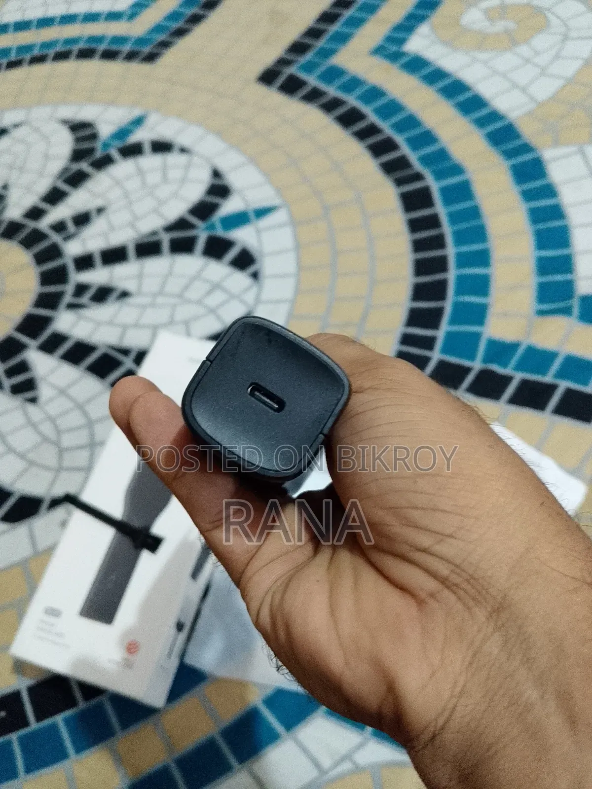 শাওমি ট্রিমার