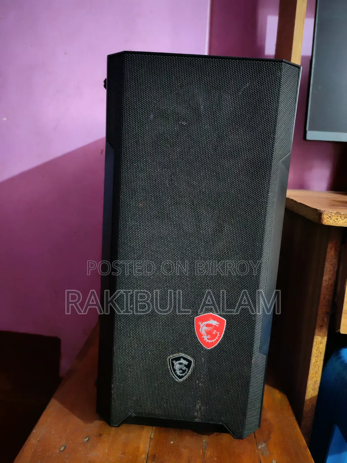 Desktop Computer MSI model 16GB AMD Ryzen 5 SSD 512GB