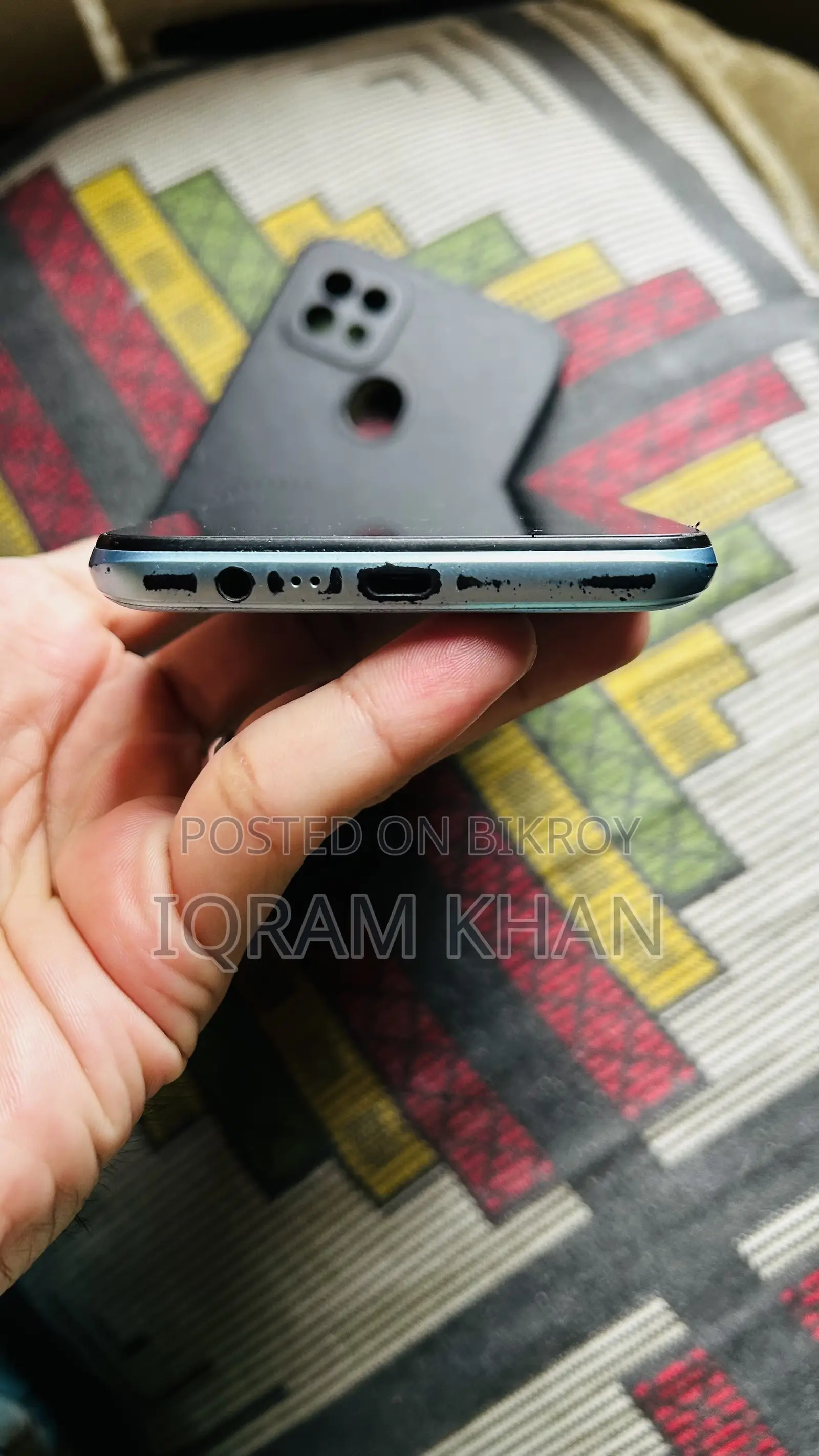 রিয়েলমি সি২১ওয়াই ৬৪ জিবি নীল