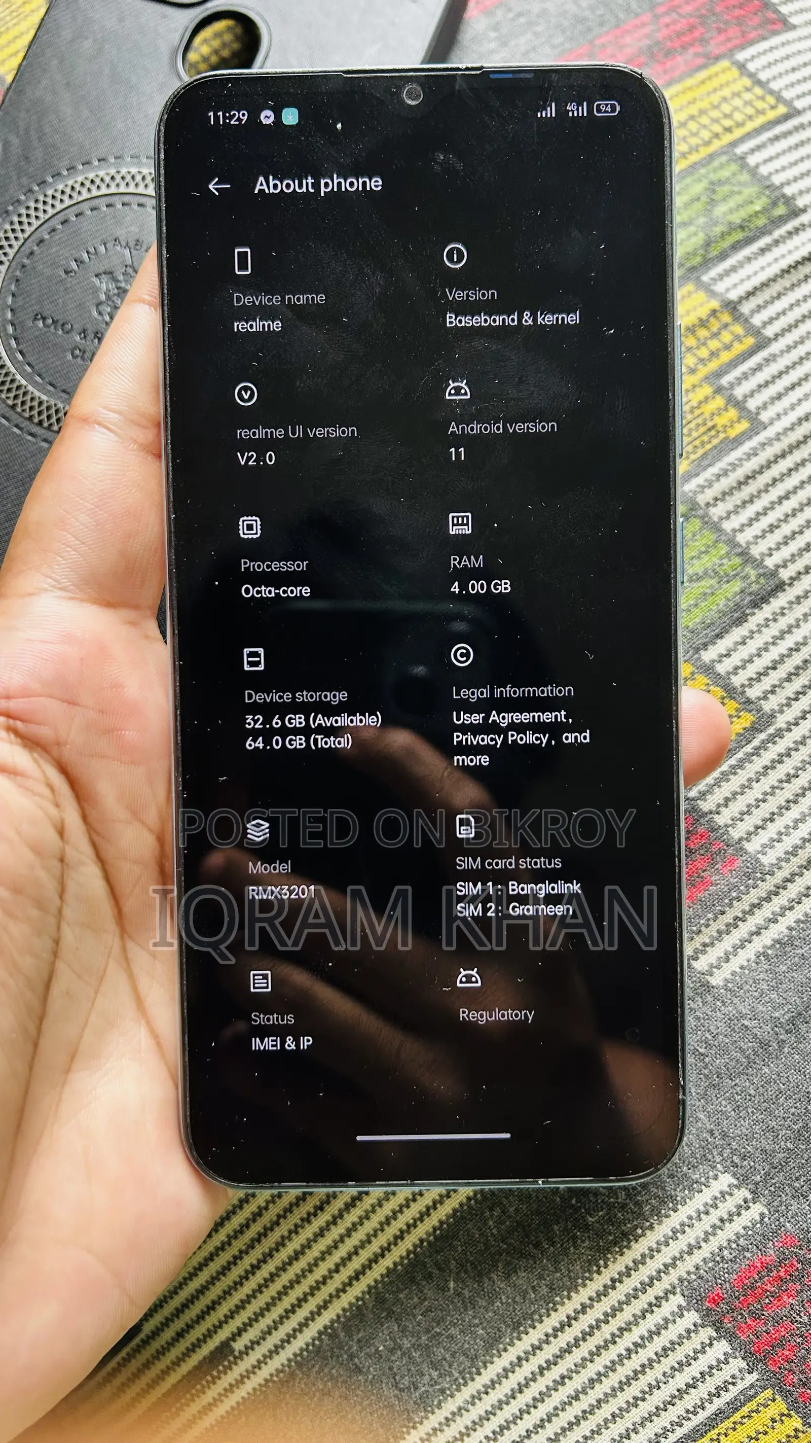 রিয়েলমি সি২১ওয়াই ৬৪ জিবি নীল