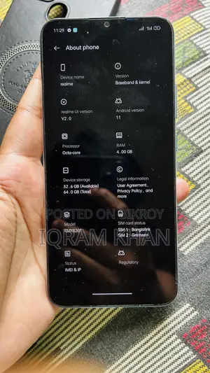 রিয়েলমি সি২১ওয়াই ৬৪ জিবি নীল