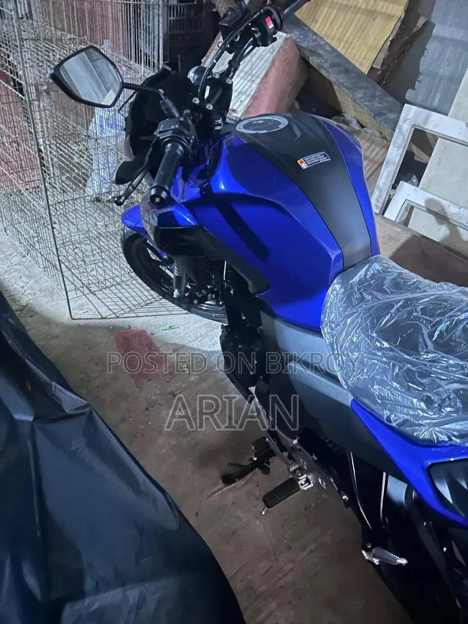 New Yamaha FZ 2026 Blue