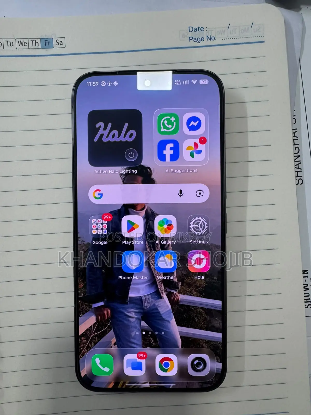 ইনফিনিক্স নোট ৬০ ২৫৬ জিবি সিলভার