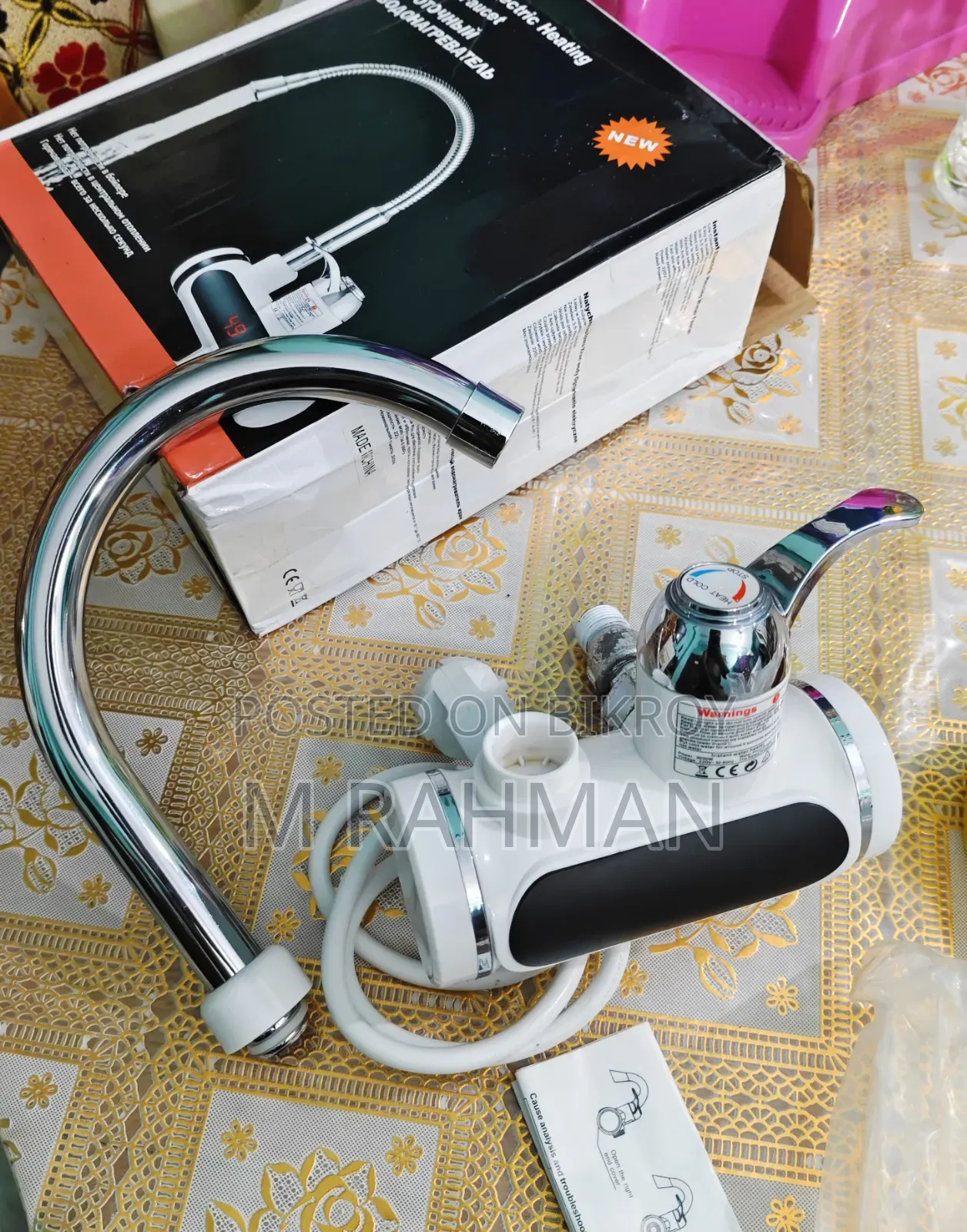 Instant Electric Heating Water Faucet