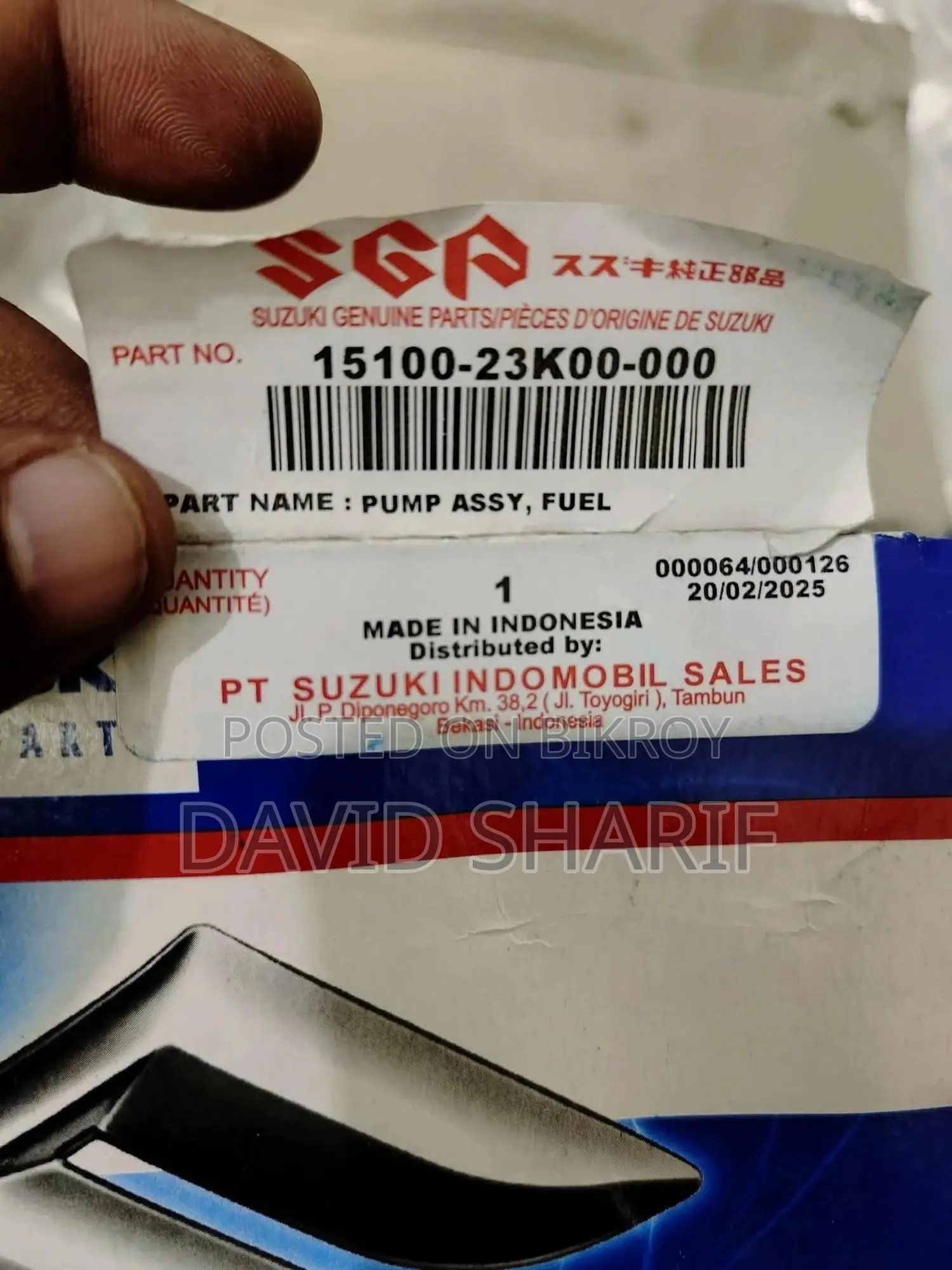 Suzuki GSXR Fuel Pump