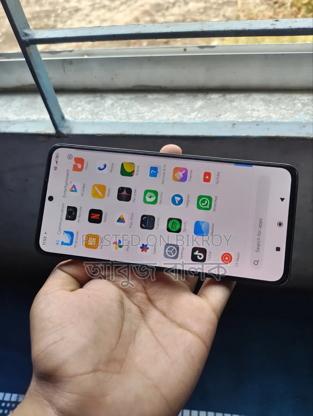 শাওমি রেডমি নোট ১৩ ২৫৬ জিবি ব্ল্যাক