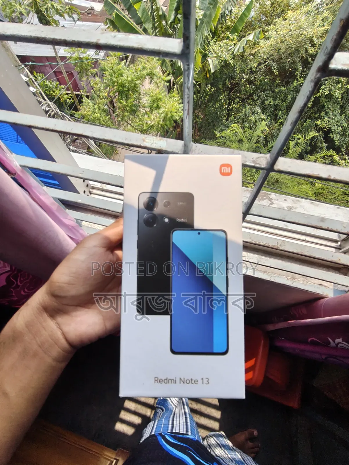 শাওমি রেডমি নোট ১৩ ২৫৬ জিবি ব্ল্যাক