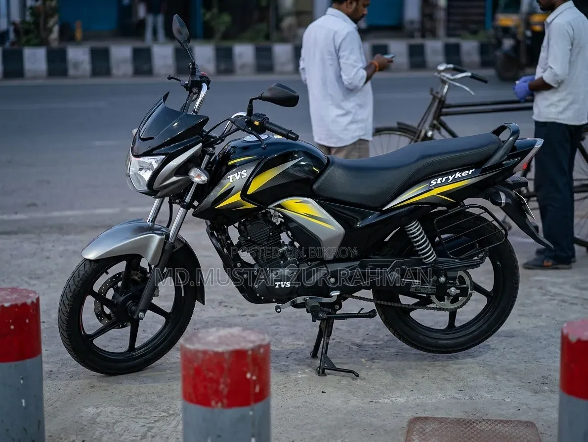 TVS Stryker 125 2022 Yellow