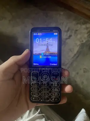 ম্যাক্সিমাম বি৪৫ গোল্ড