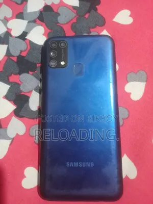 Samsung Galaxy M31 128 GB Blue