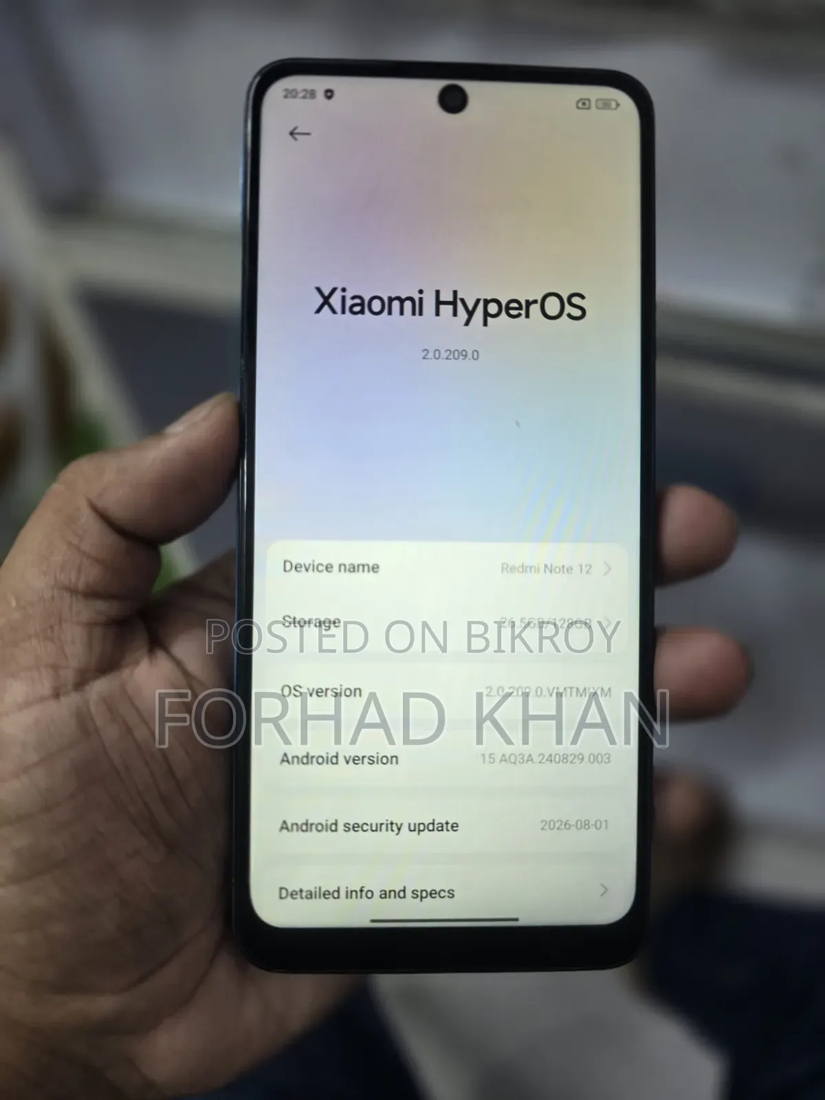 Xiaomi Redmi Note 12 128 GB ব্লু