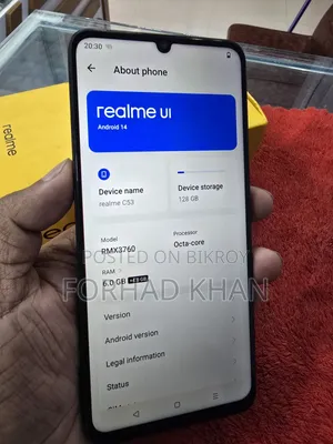 Xiaomi Redmi Note 12 128 GB ব্লু