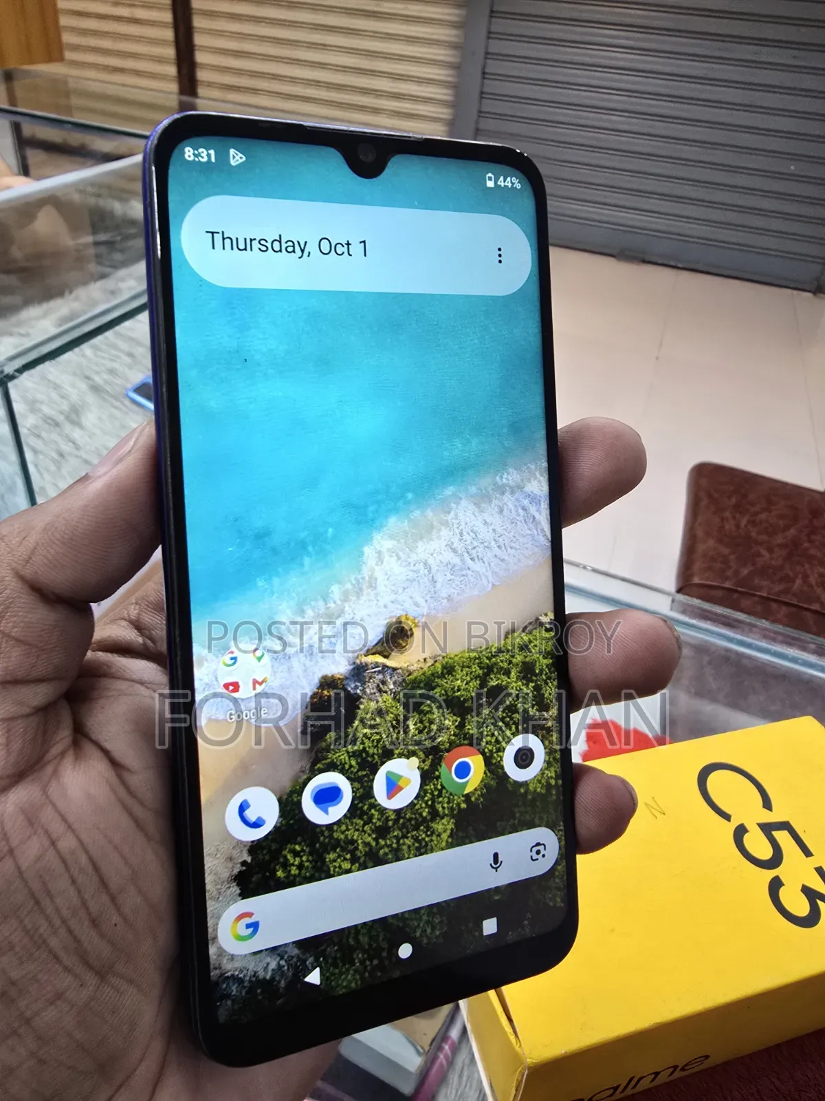 Xiaomi Redmi Note 12 128 GB ব্লু