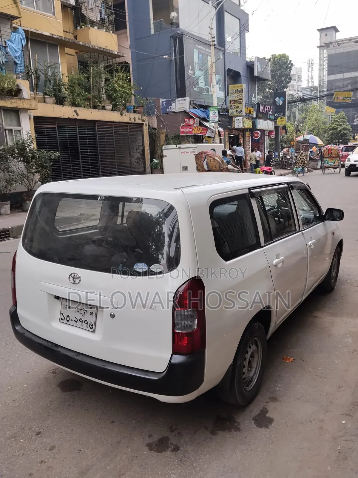 টয়োটা প্রোবক্স ২০০৫ সাদা