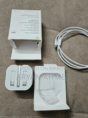 Apple Adapter