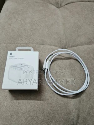 Apple Adapter