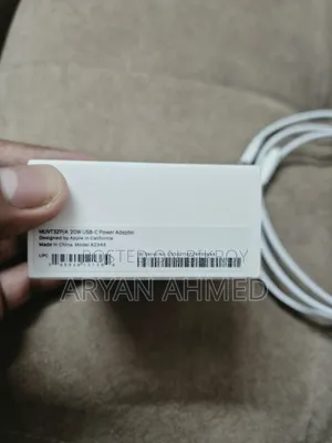 Apple Adapter