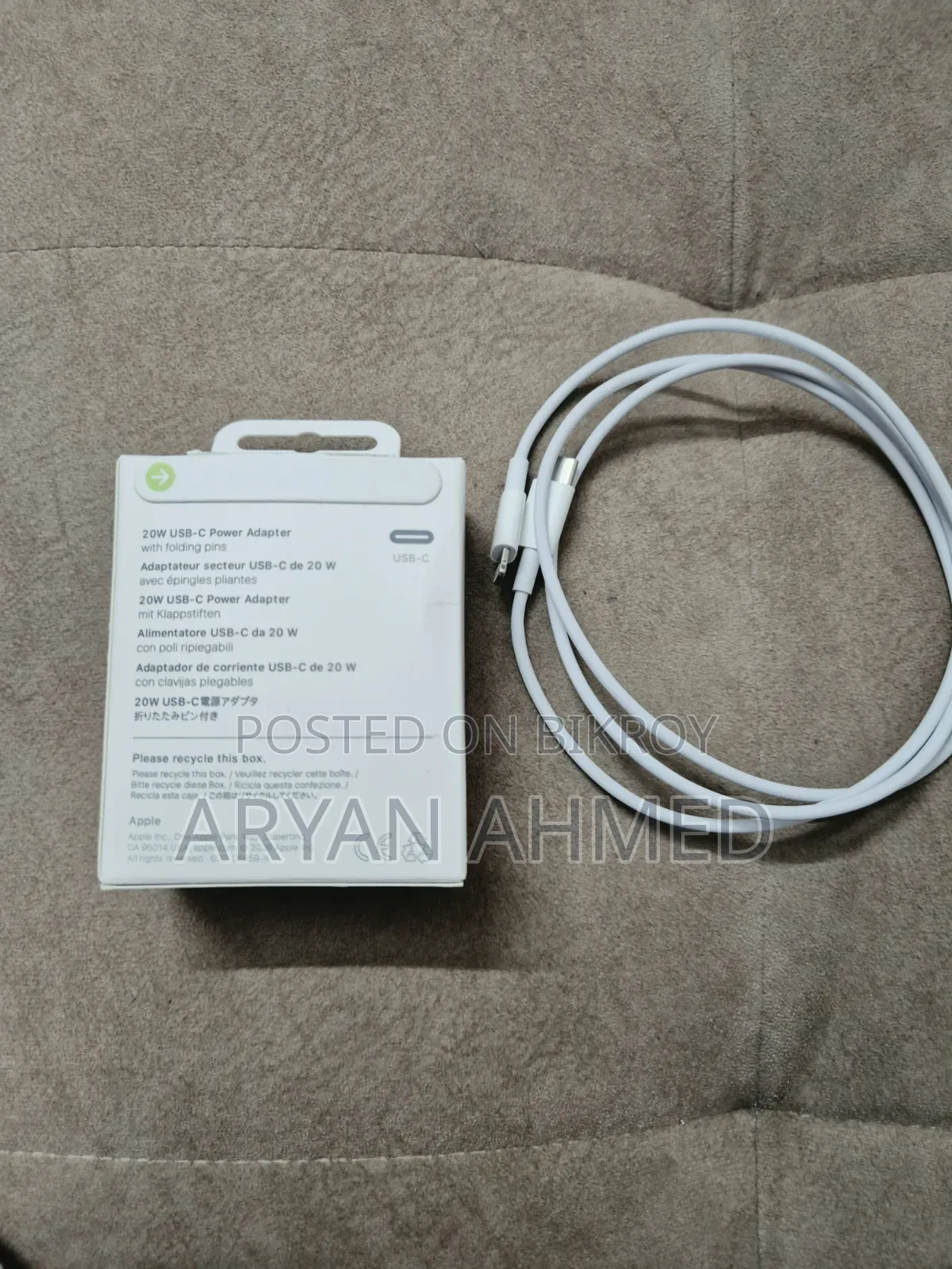Apple Adapter