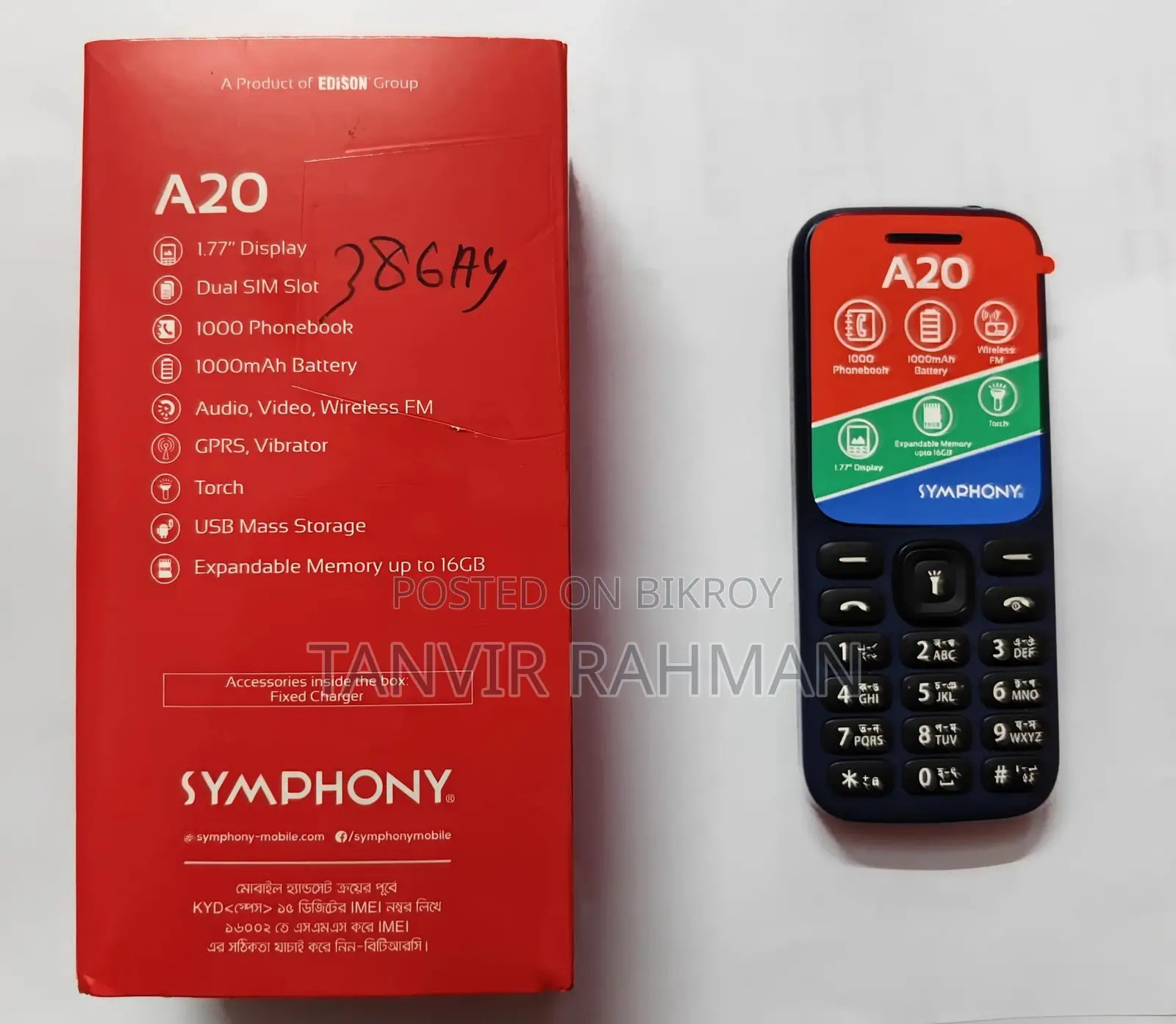 Symphony A20 Blue