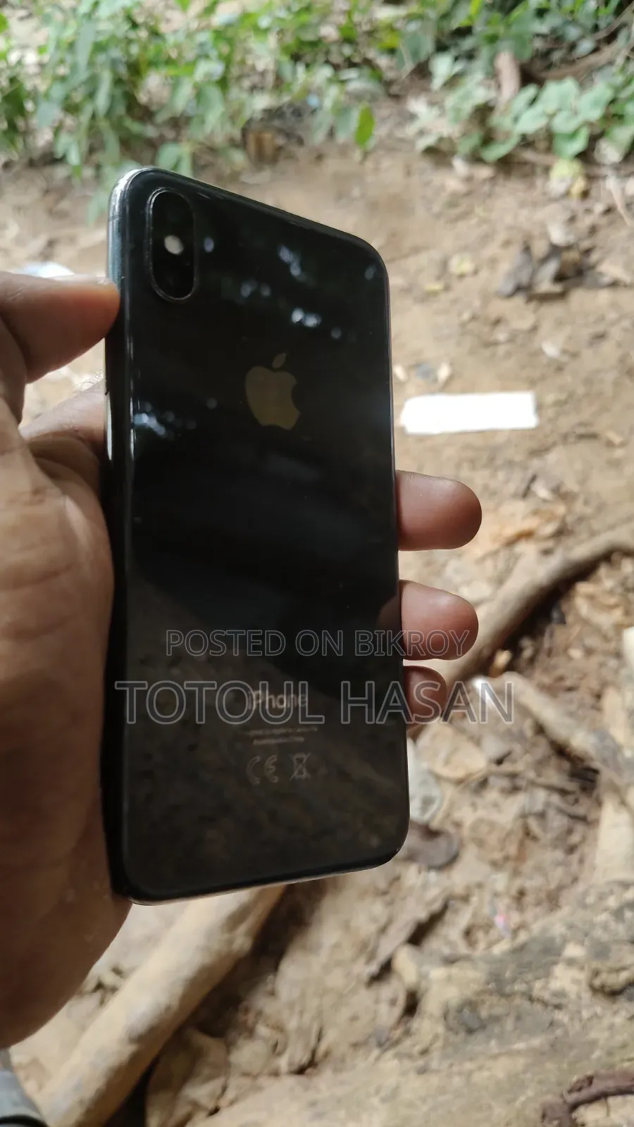 অ্যাপল আইফোন এক্স ২৫৬ জিবি ব্ল্যাক