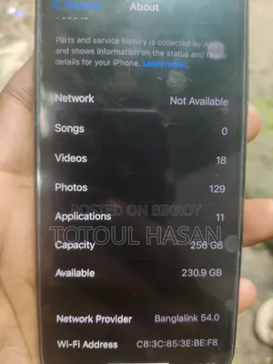 অ্যাপল আইফোন এক্স ২৫৬ জিবি ব্ল্যাক