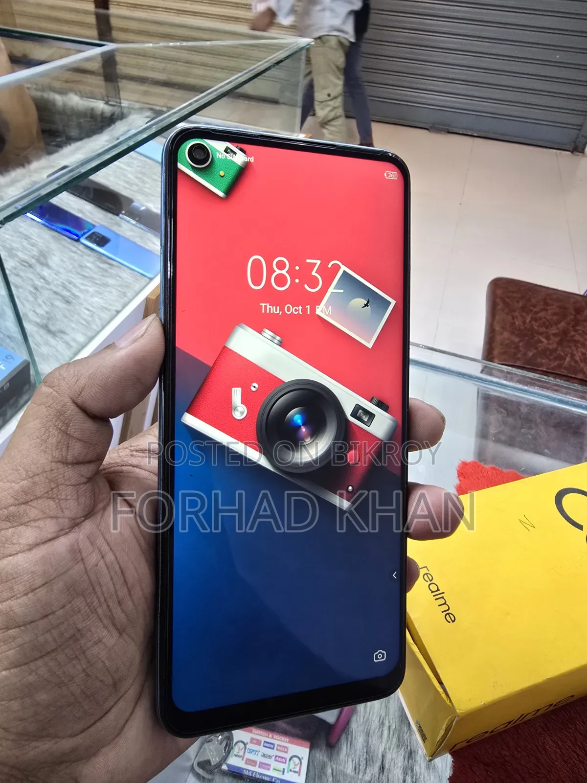 টেকনো ক্যামন ১৬ ১২৮ জিবি ব্লু