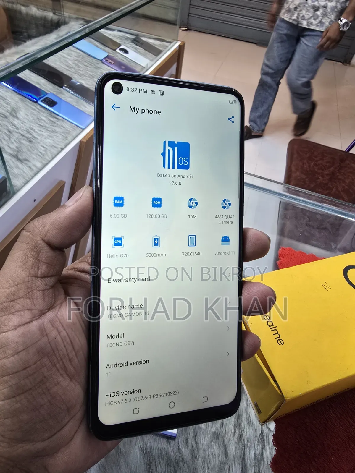 টেকনো ক্যামন ১৬ ১২৮ জিবি ব্লু