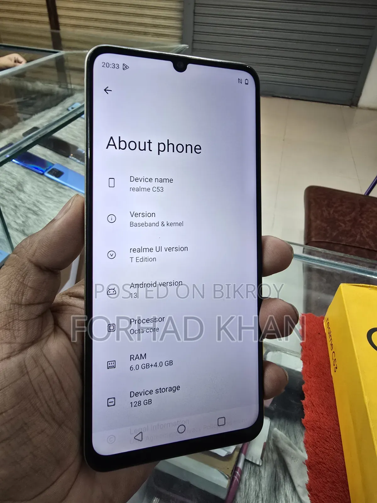 রিয়েলমি সি৫৩ ১২৮ জিবি গোল্ড