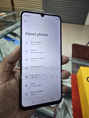 রিয়েলমি সি৫৩ ১২৮ জিবি গোল্ড