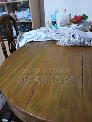 ডাইনিং টেবিল (৪ চেয়ার)